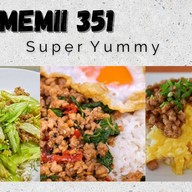 โฮมมี่ 351 (Homemii 351)