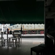 บรรยากาศ โอเคเจ้าเก่า (เปงฮก) บะหมี่เกี๊ยว