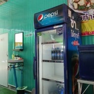 บรรยากาศ ร้านป้านอม อาหารทะเล อาหารตามสั่ง