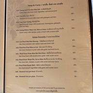 The Border View The Imperial Golden Triangle Hotel