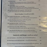 The Border View The Imperial Golden Triangle Hotel