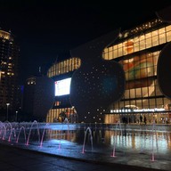 National Taichung Theater
