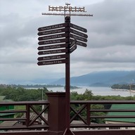 The Border View The Imperial Golden Triangle Hotel