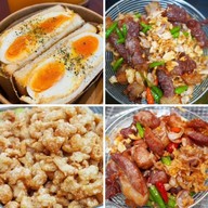 กินเพลิน