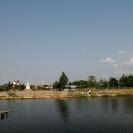 บรรยากาศ พญาเต่างอย