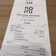 Nomu Coffee and Dessert Nomu Coffee and Dessert
