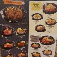 เมนู Pepper Lunch สีลมคอมเพล็กซ์