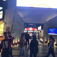 TigerSugar Yizhong Store 老虎堂 台中一中店