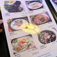 Daehanminguk restaurant ทองหล่อ