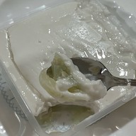 ตะโก้เสวยเบญจพงศ์