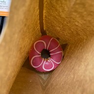 Dunkin’ (ดังกิ้น โดนัท) โรงพยาบาลรามคำแหง