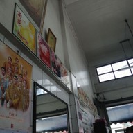 บรรยากาศ โอเคเจ้าเก่า (เปงฮก) บะหมี่เกี๊ยว