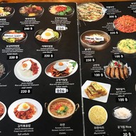 윤가 (Yoon Ga korean restaurant)