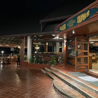 The Border View The Imperial Golden Triangle Hotel