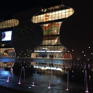 National Taichung Theater