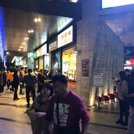 TigerSugar Yizhong Store 老虎堂 台中一中店