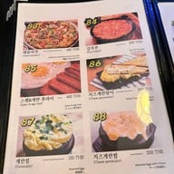 Daehanminguk restaurant ทองหล่อ