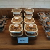 เมนู Bake @ Dome มหาวิทยาลัยธรรมศาสตร์ (ศูนย์รังสิต