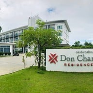 ดอนจั่นเรสซิเดนซ์
