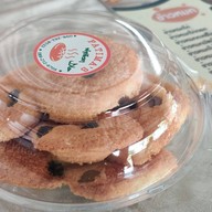 บิสมิลลาห์ ราชาข้าวหมก