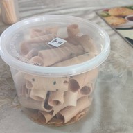 บิสมิลลาห์ ราชาข้าวหมก