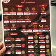 Susu Korean B.b.q. บางแสน