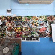 ครัวหัวสะพาน (สะพานปลาบ้านแหลม)