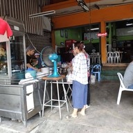เจ๊หนู ข้าวมันไก่