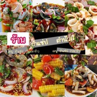 ปอกให้ ผลไม้ปอกพร้อมทาน. สุเหร่าคลองหนึ่ง15