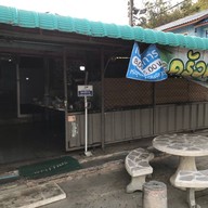 ครัวหัวสะพาน (สะพานปลาบ้านแหลม)