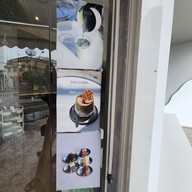 เมนู CORNER ROOM.cafe -