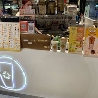 Dakasi Tea ฟิวเจอร์ พาร์ค รังสิต