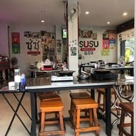 Susu Korean B.b.q. บางแสน