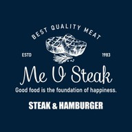 Me U Steak สเต็กบ๊อกซ์