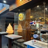Gold Curry ช่องนนทรี