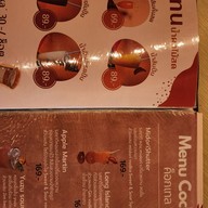 เมนู Home Musicbarlopburi