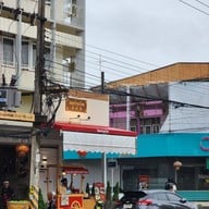 หน้าร้าน ไทยบำรุงไทย ( Thaibumrungthai )