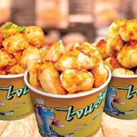 อิ่มแป้ (ก๋วยจั๊บญวน กะเพรา ราดหน้า ยำ อาหารตามสั่ง น้ำหวาน น้ำผลไม้) สาขา 1 บริเวณ 7-11 แยกนนทบุรี 1