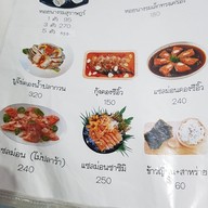 เมนู โอบนา กาแฟ ซีฟู๊ด ไทย อีสาน กุ้งเผา ปูม้านึ่ง ลาดปลาดุก