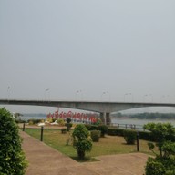 บรรยากาศ สะพานมิตรภาพไทย-ลาวแห่งที่ 3 นครพนม-คำม่วน