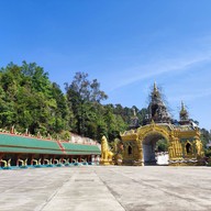 วัดพระพุทธบาทสี่รอย