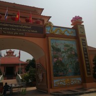 บรรยากาศ อนุสรณ์สถานประธานโฮจิมินห์