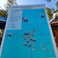 วัดพระพุทธบาทสี่รอย