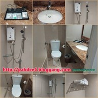 โรงแรมทอมสัน หัวหมาก