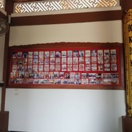 บรรยากาศ อนุสรณ์สถานประธานโฮจิมินห์
