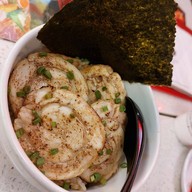 Teraoka Gyoza เซ็นทรัลลาดพร้าว