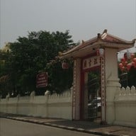 บรรยากาศ ริมแม่น้ำโขง นครพนม