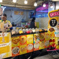 72 crepe 72 crepe (72 เครป)