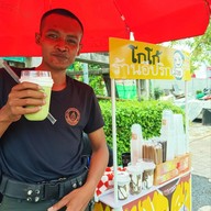 หน้าร้าน น้ำ โกโก้ อีปริก 3