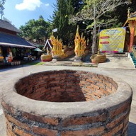 วัดพระพุทธบาทสี่รอย